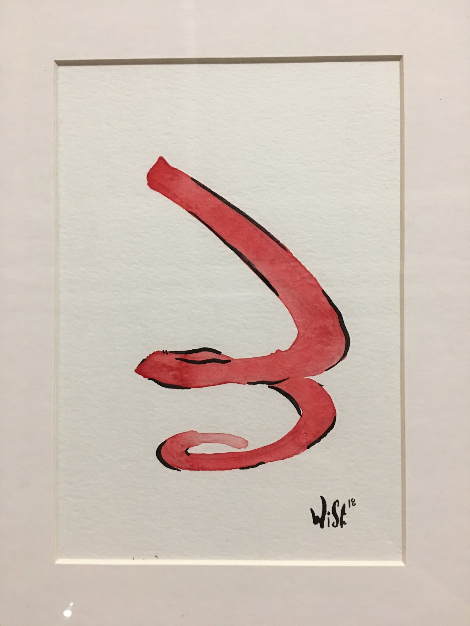 Pouring swirl (poster concept, original art)