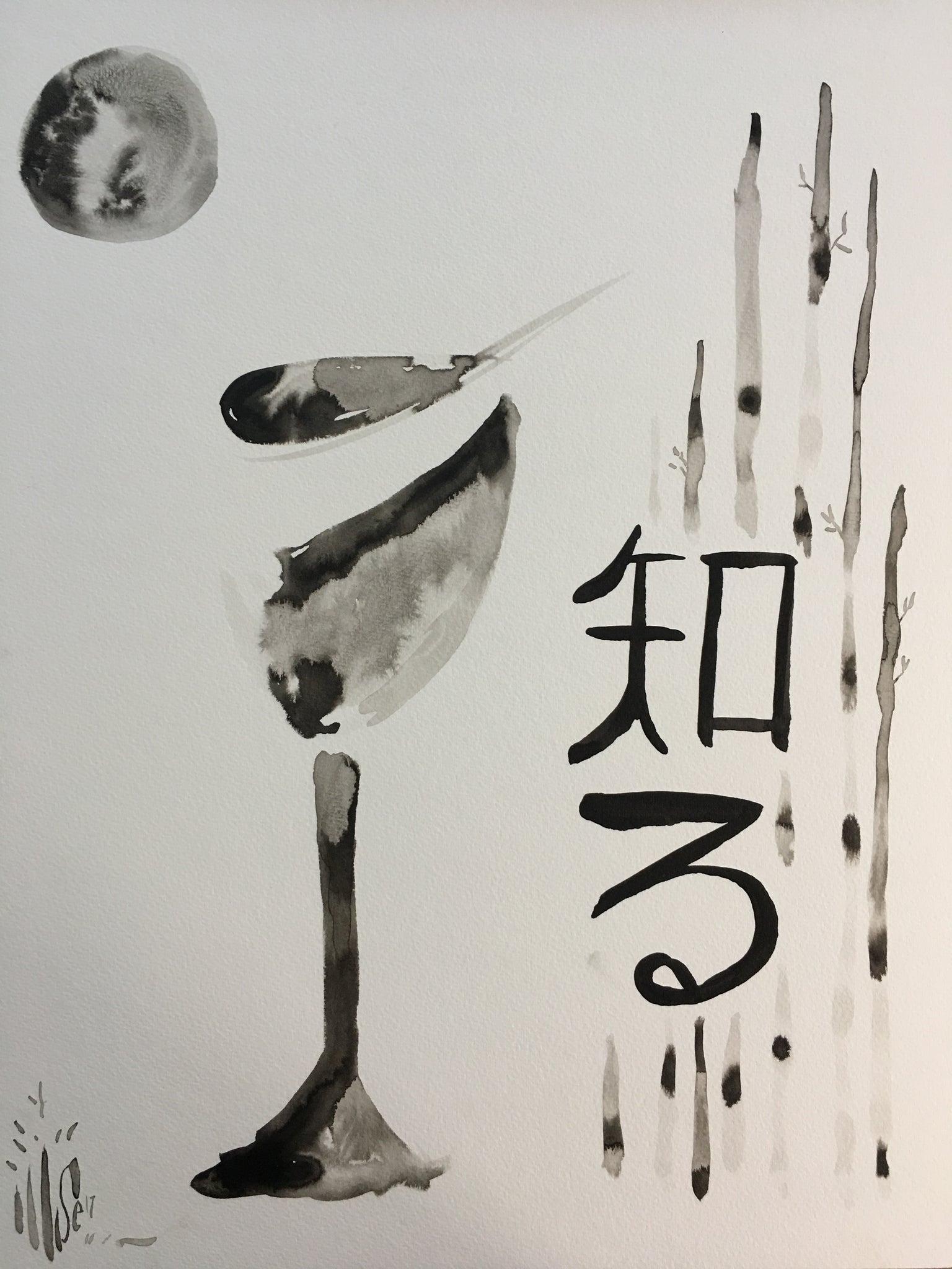 Untitled -original
